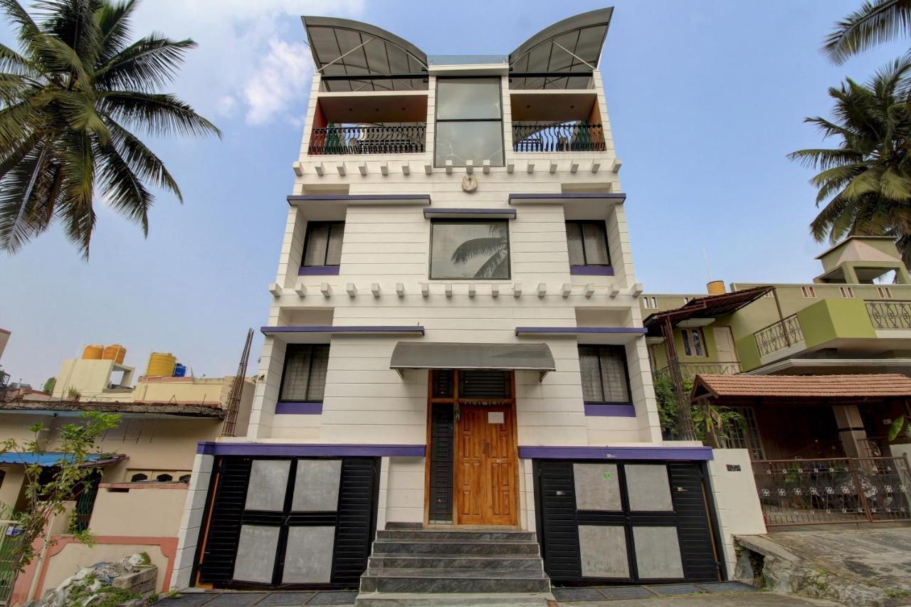 Home Vp Inn Vanivilasa Puram Exterior foto